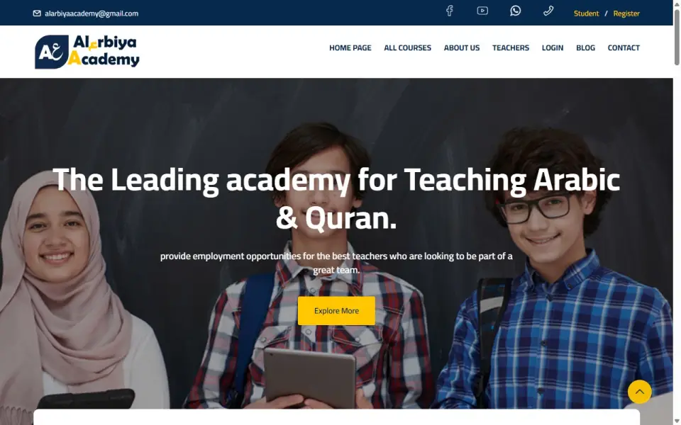 نتيجة مشروع — site-alarbiya